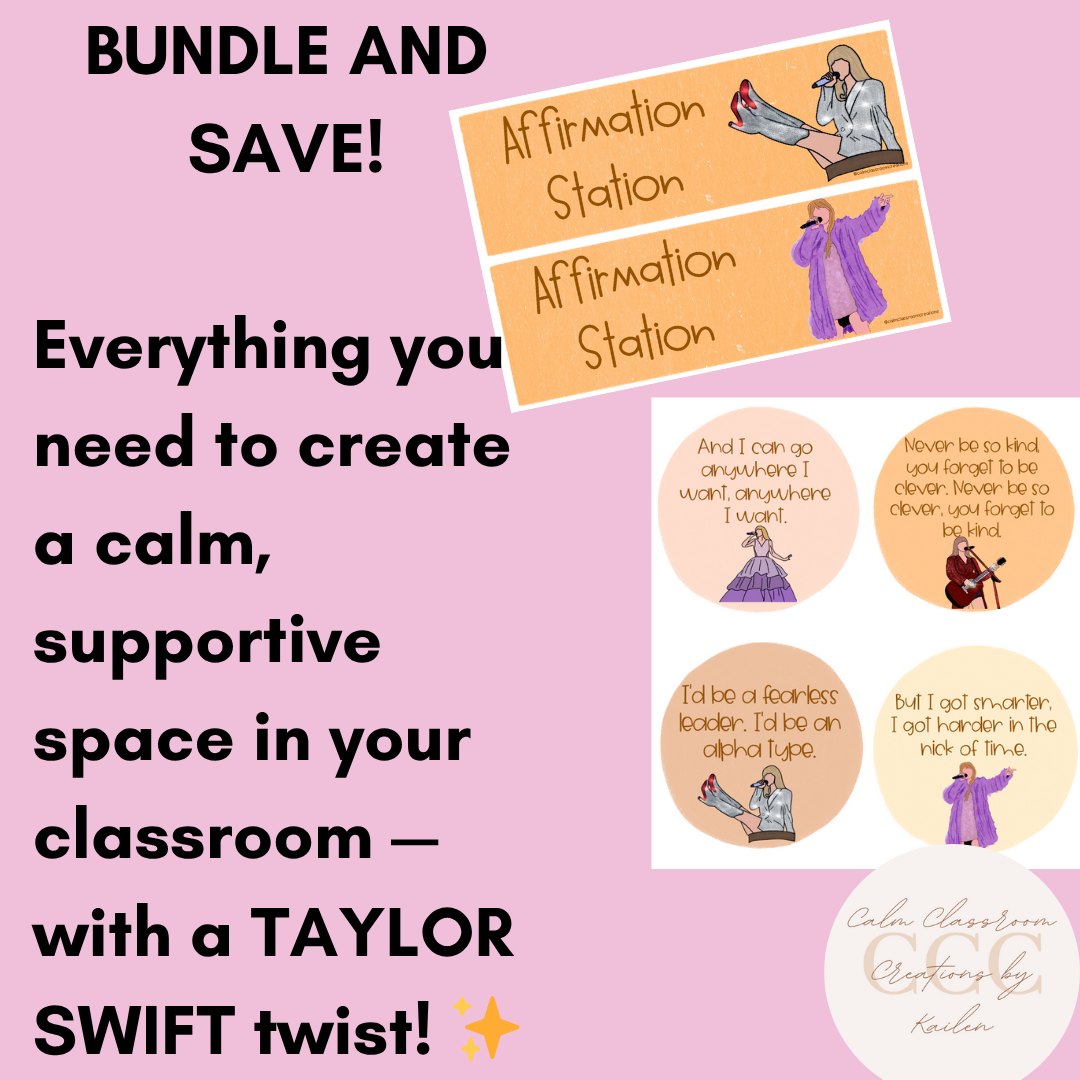 Calm Down Corner Bundle | Taylor Swift Themed | BUNDLE AND SAVE!